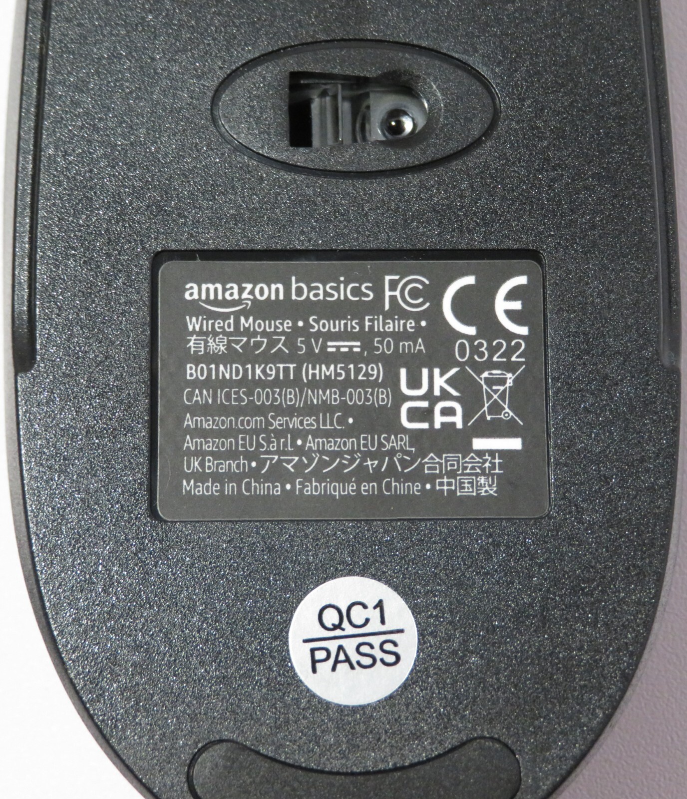 NEW In BoxAmazon Basics 3-Button Wired USB Computer Mouse, Single Black