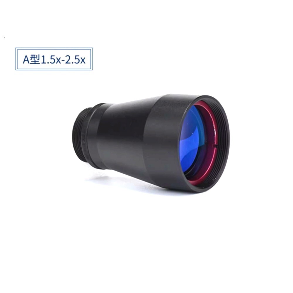 Laser Beam Expander For 450nm/532nm/632.8nm/808nm/1064nm 1.5-20X