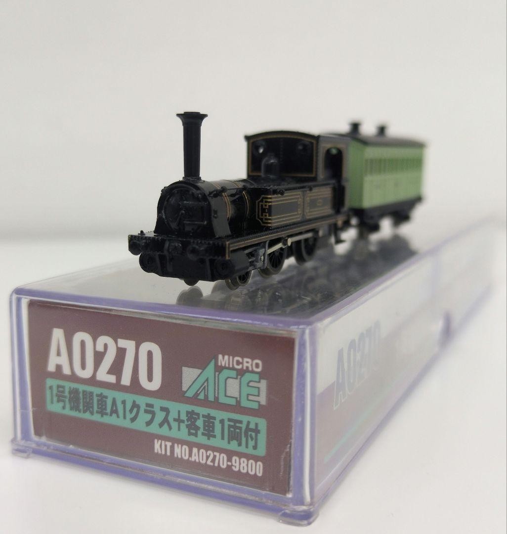 No. 1 locomotive with passenger car 379419