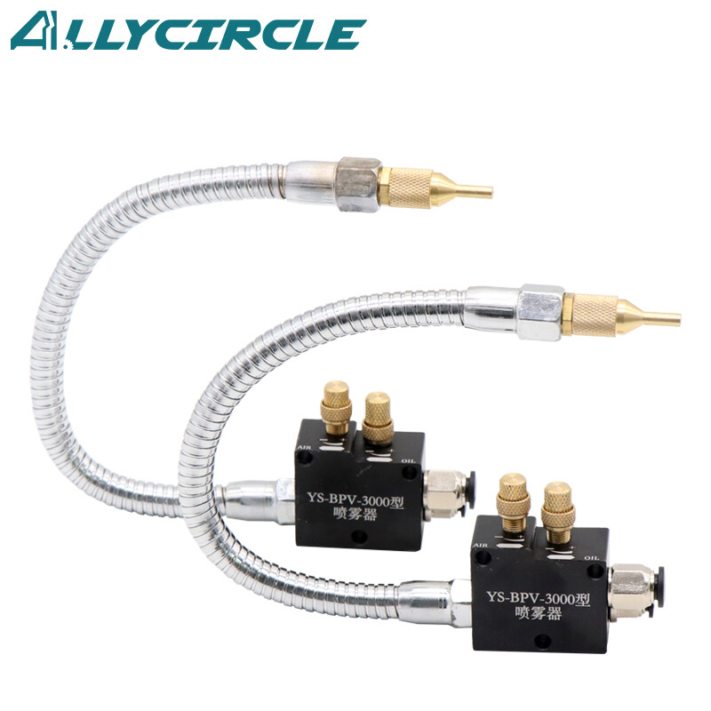 2 PCS CNC Mist Spray System Metal Tool Coolant for Metal Milling Machine