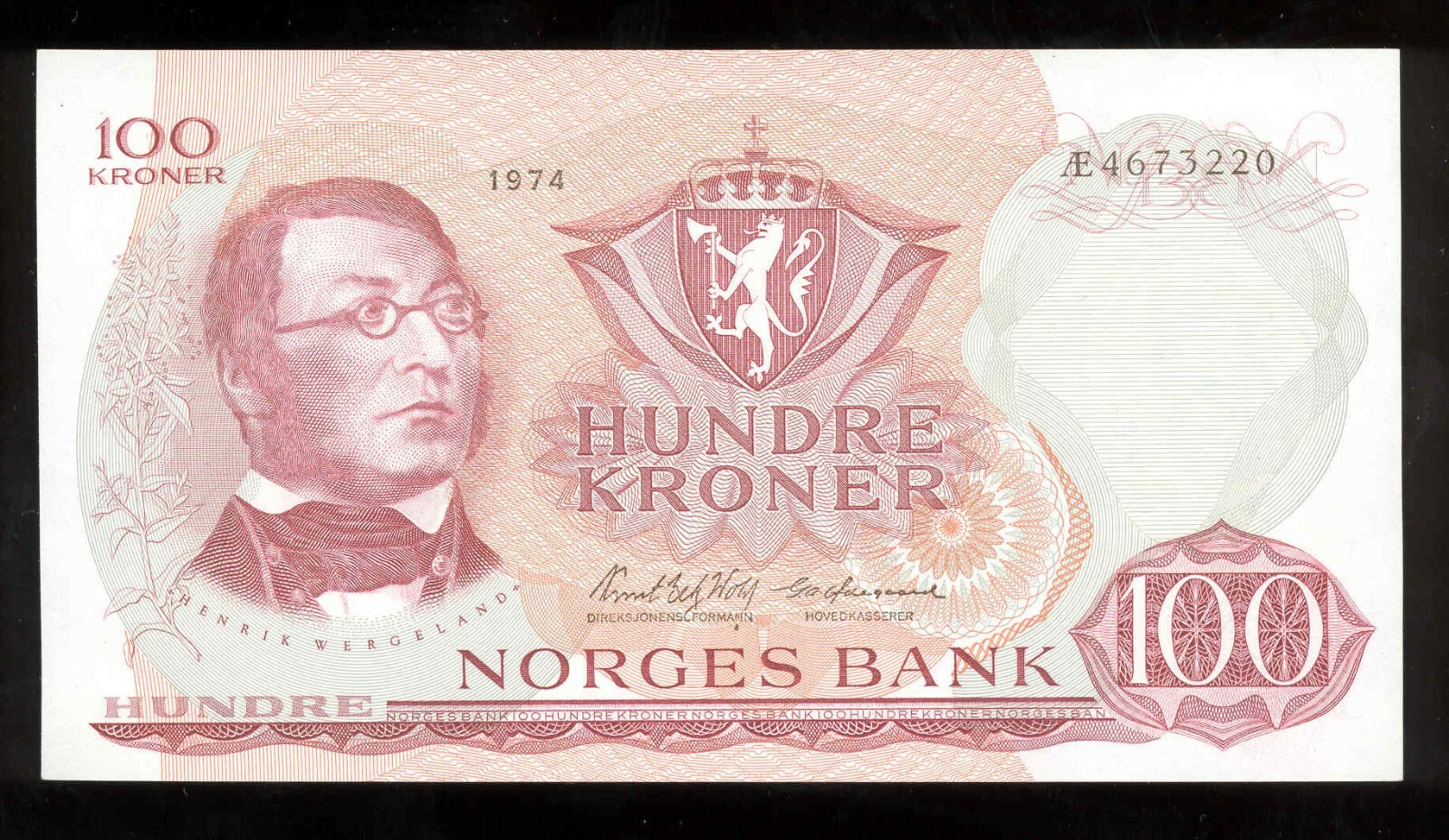 Norway 1974 100 Kroner P-38 UNC