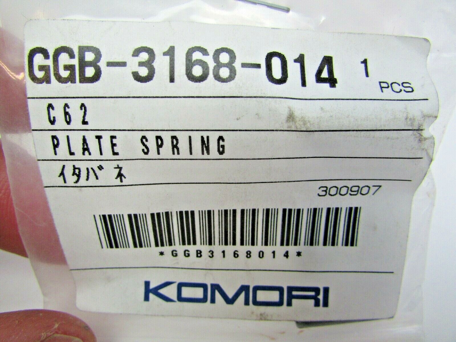 Genuine OEM Komori Plate Spring 010706 Offset Printer Part GGB-3168-014 C62 NEW