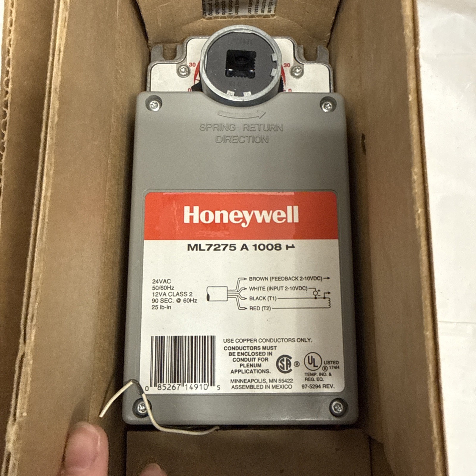 Honeywell ML7275A 1008 Direct Coupled Rotary Actuator