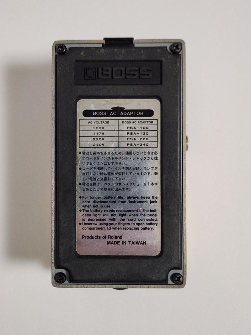 Boss DF-2 Super Feedbacker Distortion Guitar Pedal PSA Test Completed