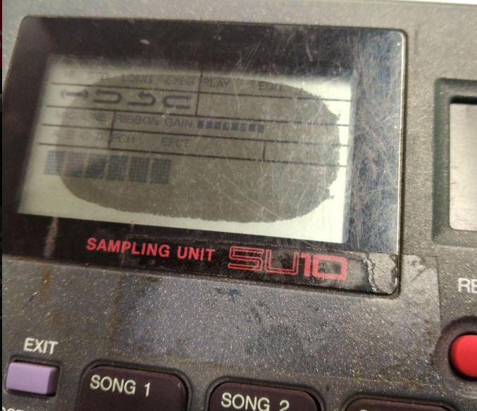 YAMAHA SU10 Sampling Unit MIDI Synthesizer not tested