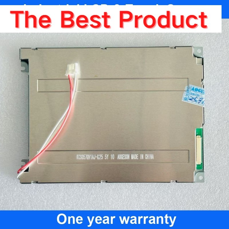 LCD For KCS057QV1AA-G07 KCS057QV1AJ-G20 KCS057QV1AJ-G23 LCD Panel Display Glass
