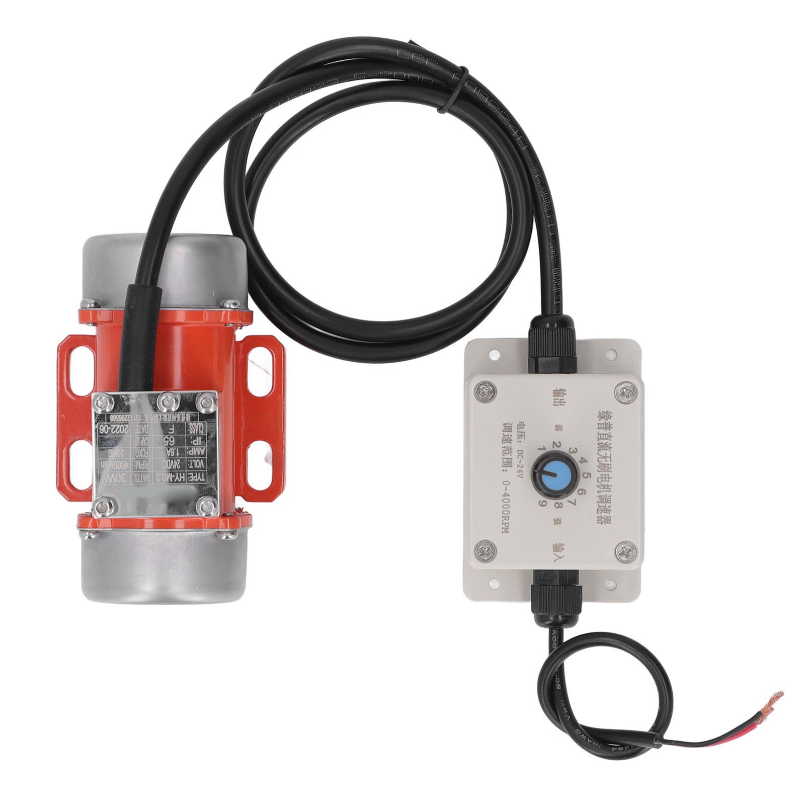 30W Brushless Vibration Motor Adjustable Exciting Force DC24V