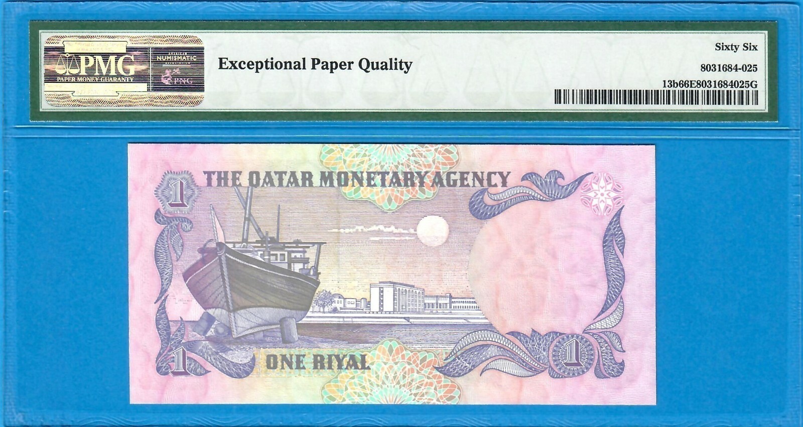 QATAR-1 RIYAL-1985-SERIAL NUMBER 096381-PREFIX 33-PICK 13b**PMG 66 EPQ GEM UNC**