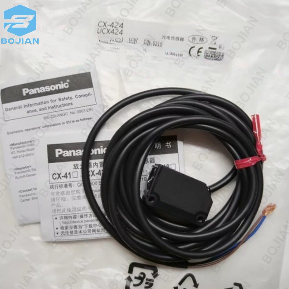 CX-424 1PCS Brand New Panasonic CX-424 Photoelectric switch sensor
