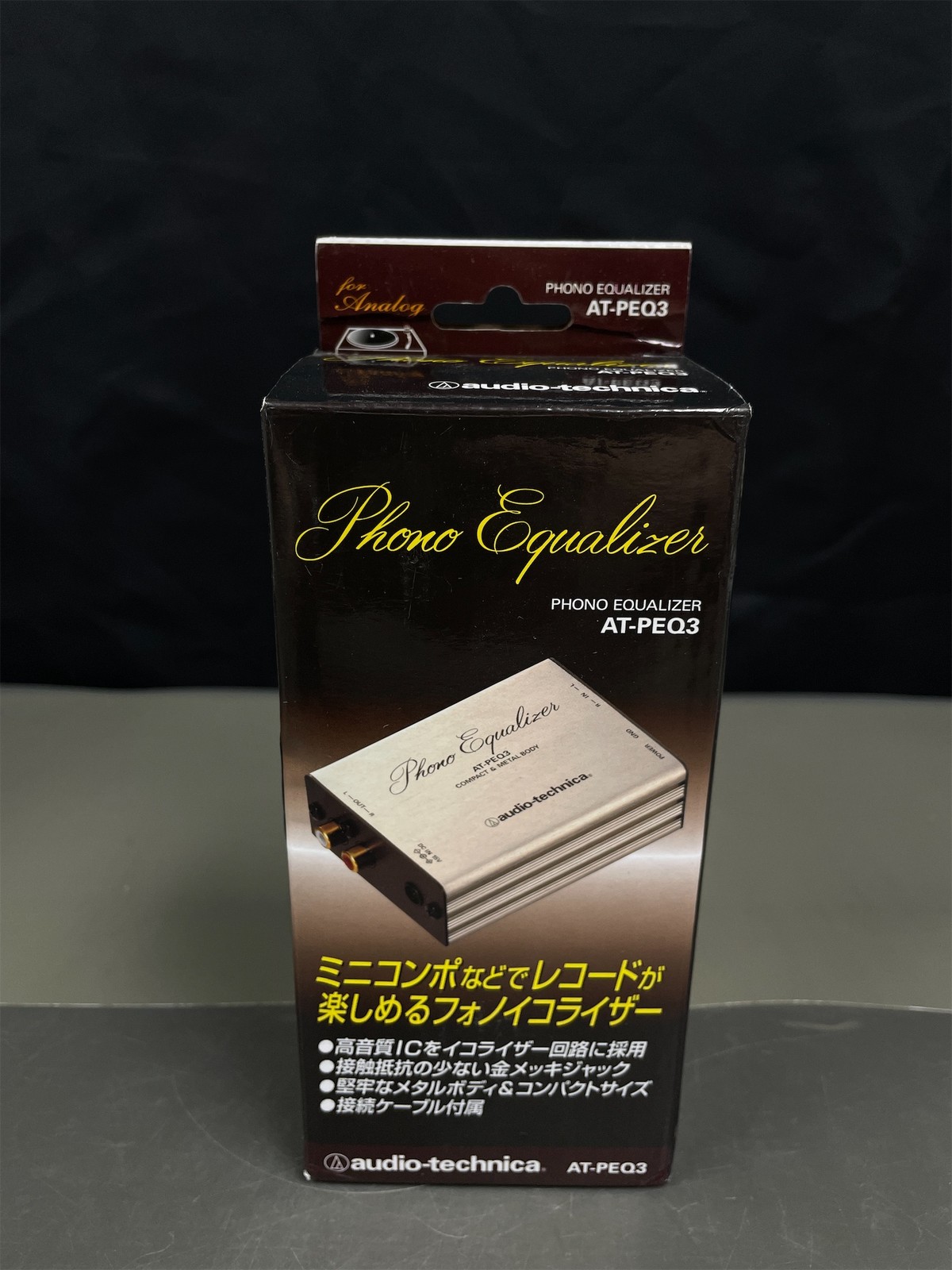 Audio-Technica AT-PEQ3 Phono Equalizer