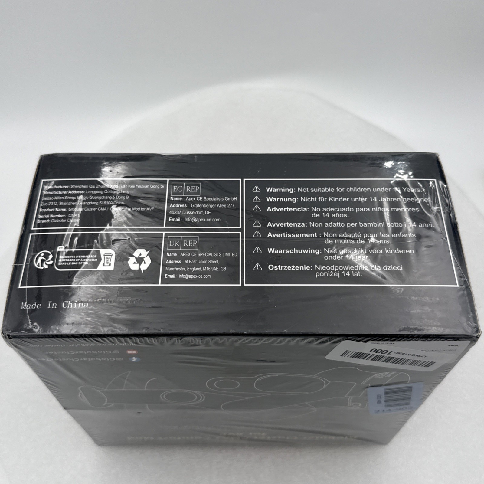 Globular Cluster CMA1 Comfort Mod Compatible with Apple Vision Pro