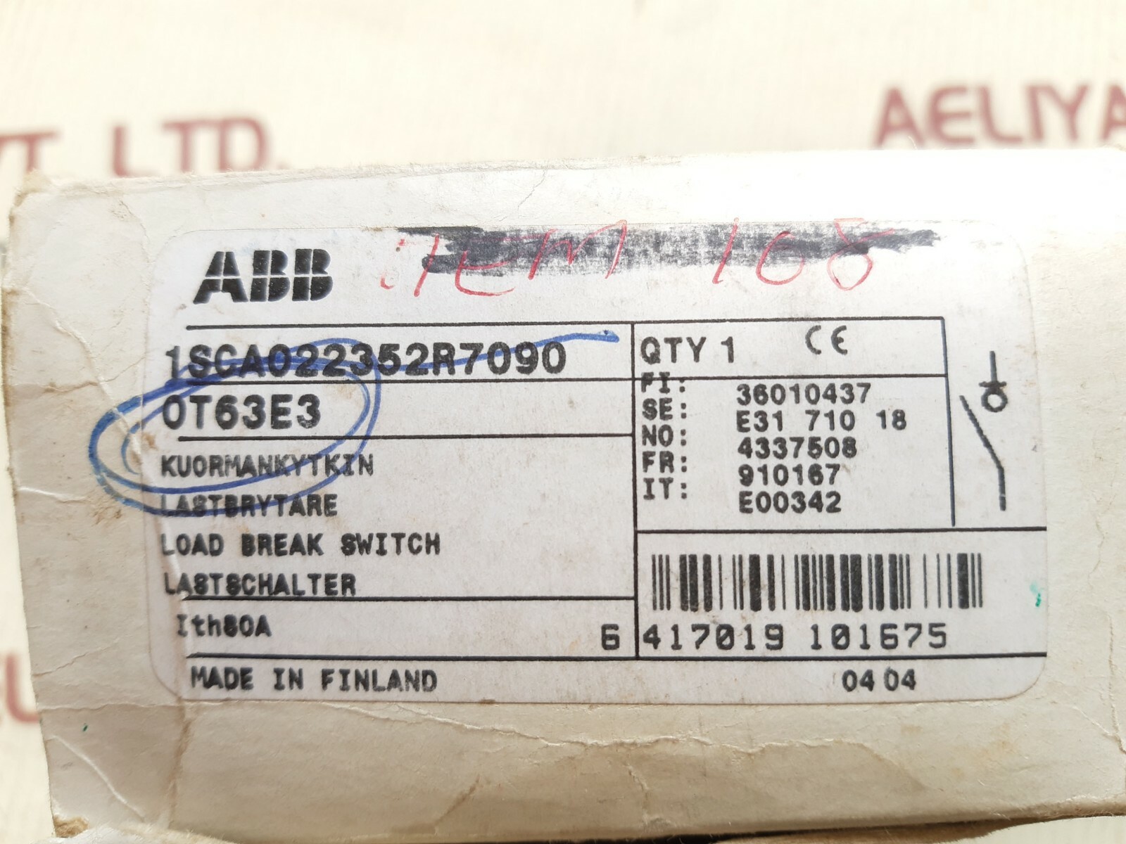 Abb ot63e3 load break switch 1sca022352r7090