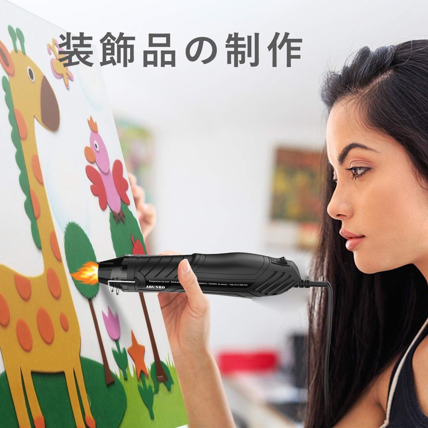 300W Mini Heat Gun with 6.6FT Cable & Reflector Nozzle - Precision Crafting Tool