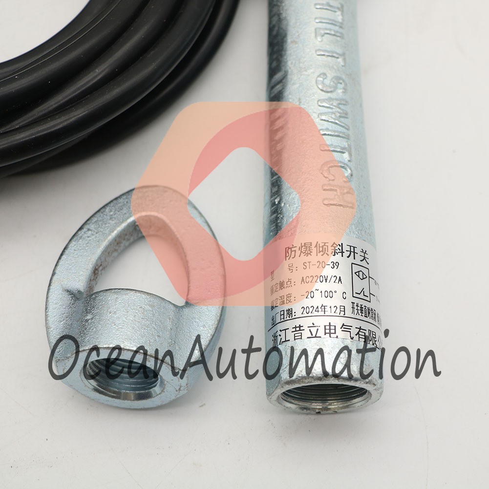 20-39-25 Explosion Proof Tilt Switch (Vertical Is Normally Closed-Normally Open)