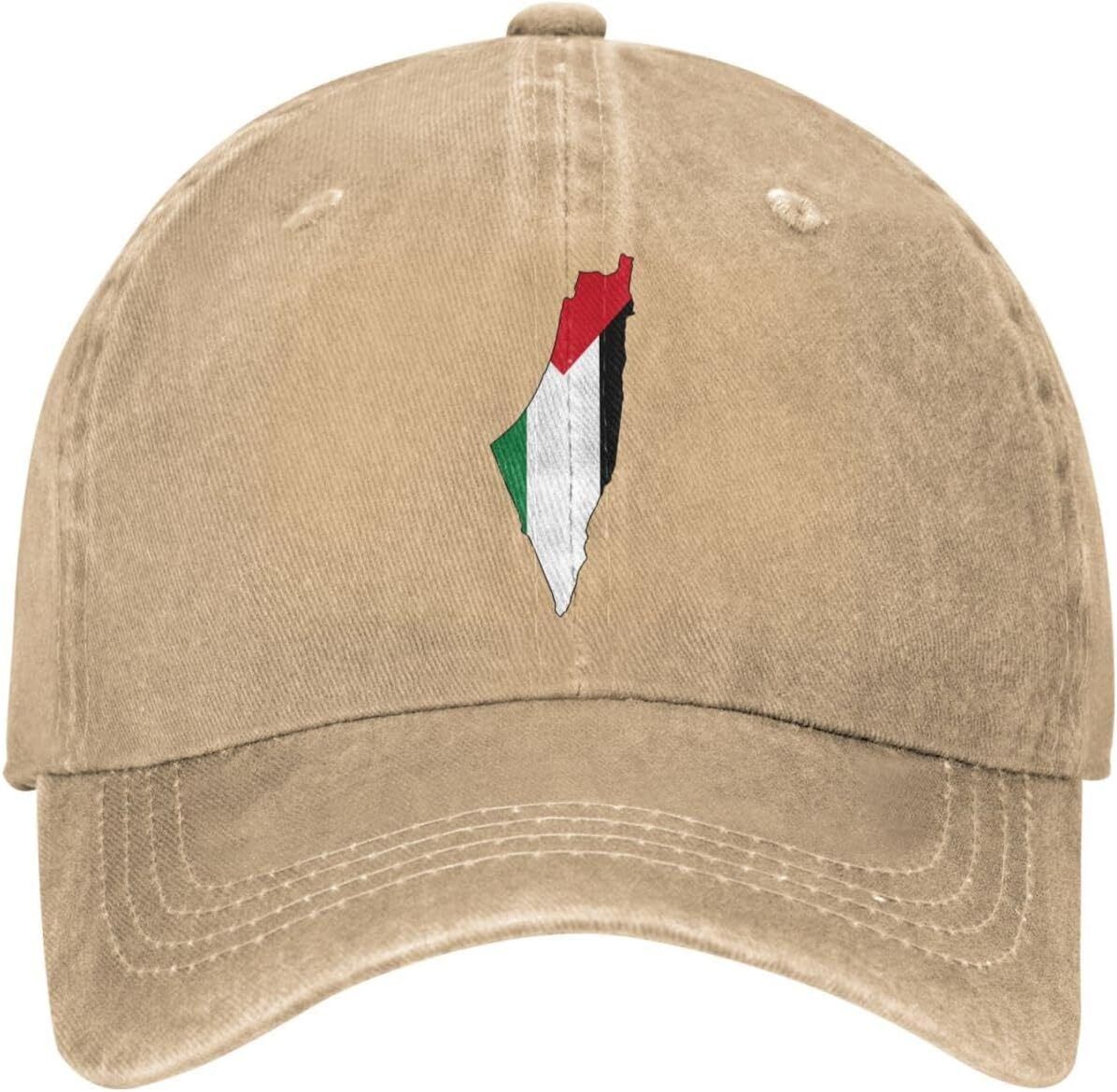 Flag Map of Palestine Palestinian Adjustable washed mesh baseball cap for UNISEX