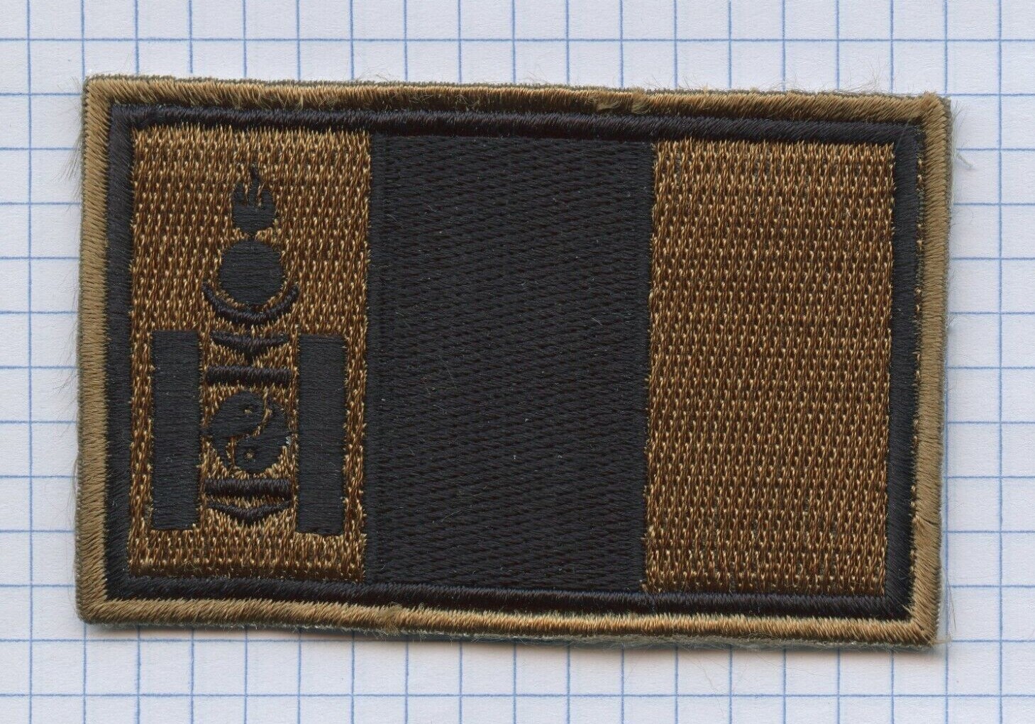 Mongolian Military, Army, 80x50 Mongolian National Flag Patch Field Uniform NEW