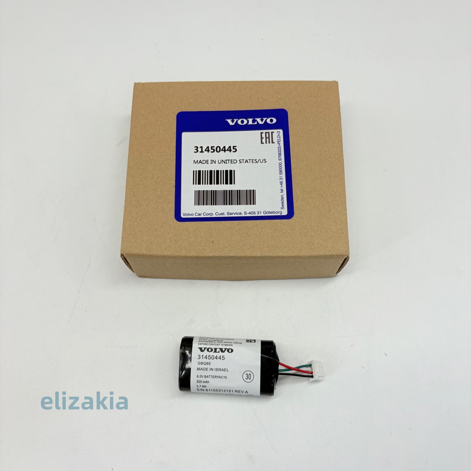For Volvo XC40 XC60 XC90 S60 S90 Vehicle ConnectivityModule Battery 31450445