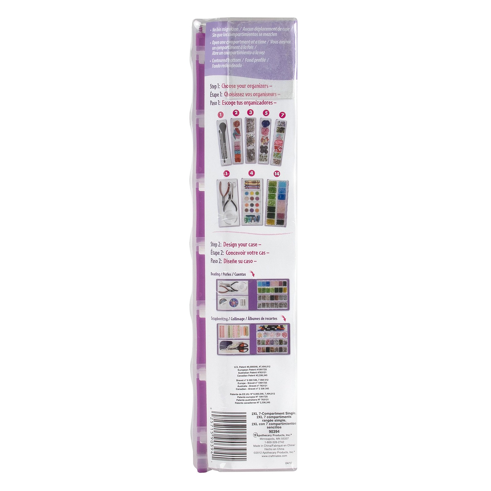 Craft Mates Bead Organizer, 7 Locking Compartments, Plastic Storage (2XL)