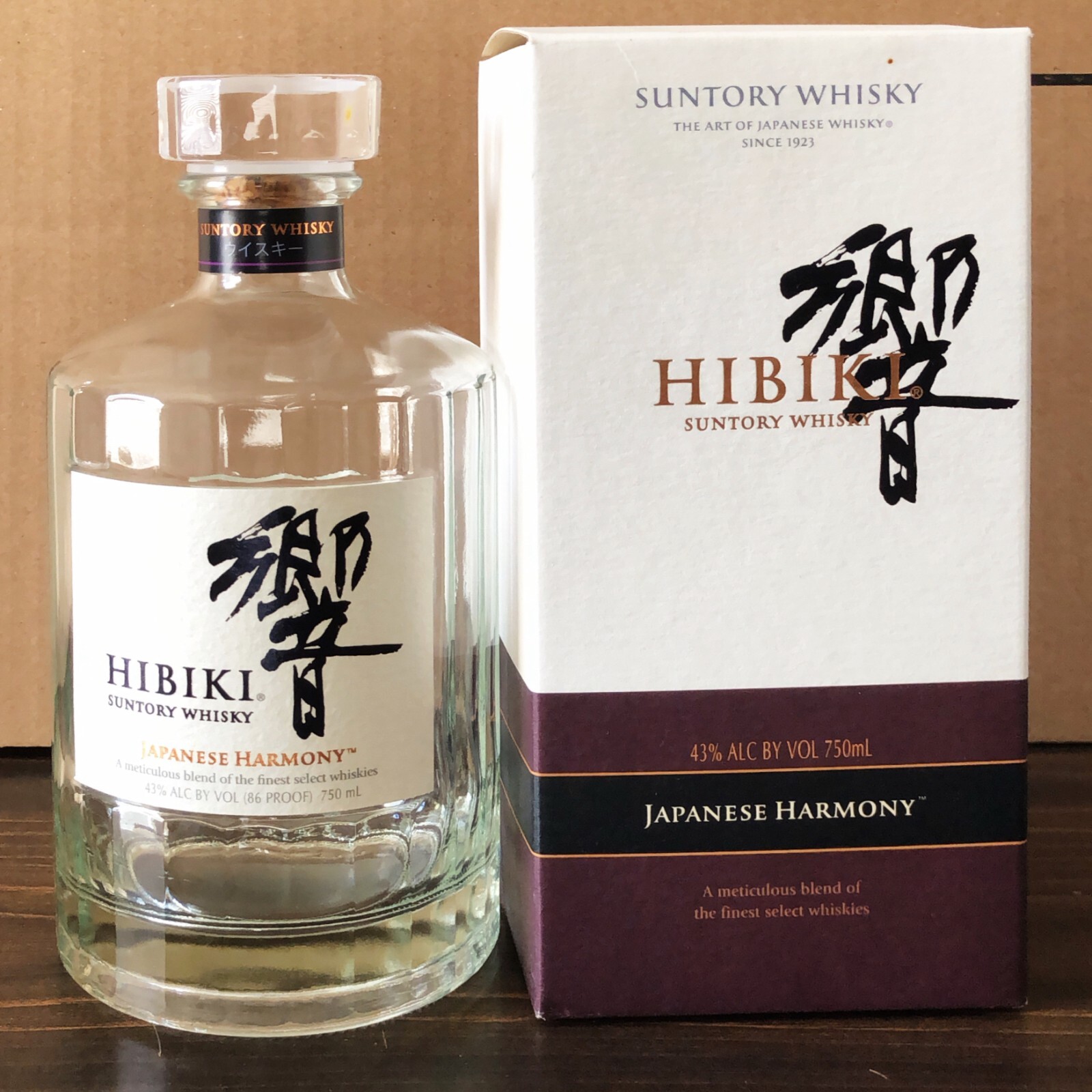 Hibiki Suntory Japanese Harmony Whisky empty Bottle and Box 750 ml