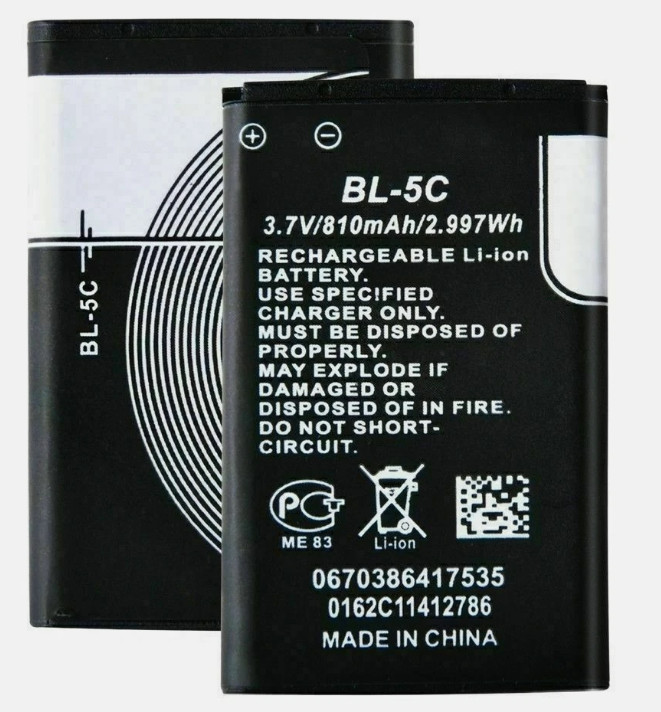 2pc Replacement 3.7 V 810 mAH Battery for BL-5C Nokia 2118 6086 6108 6205 6555