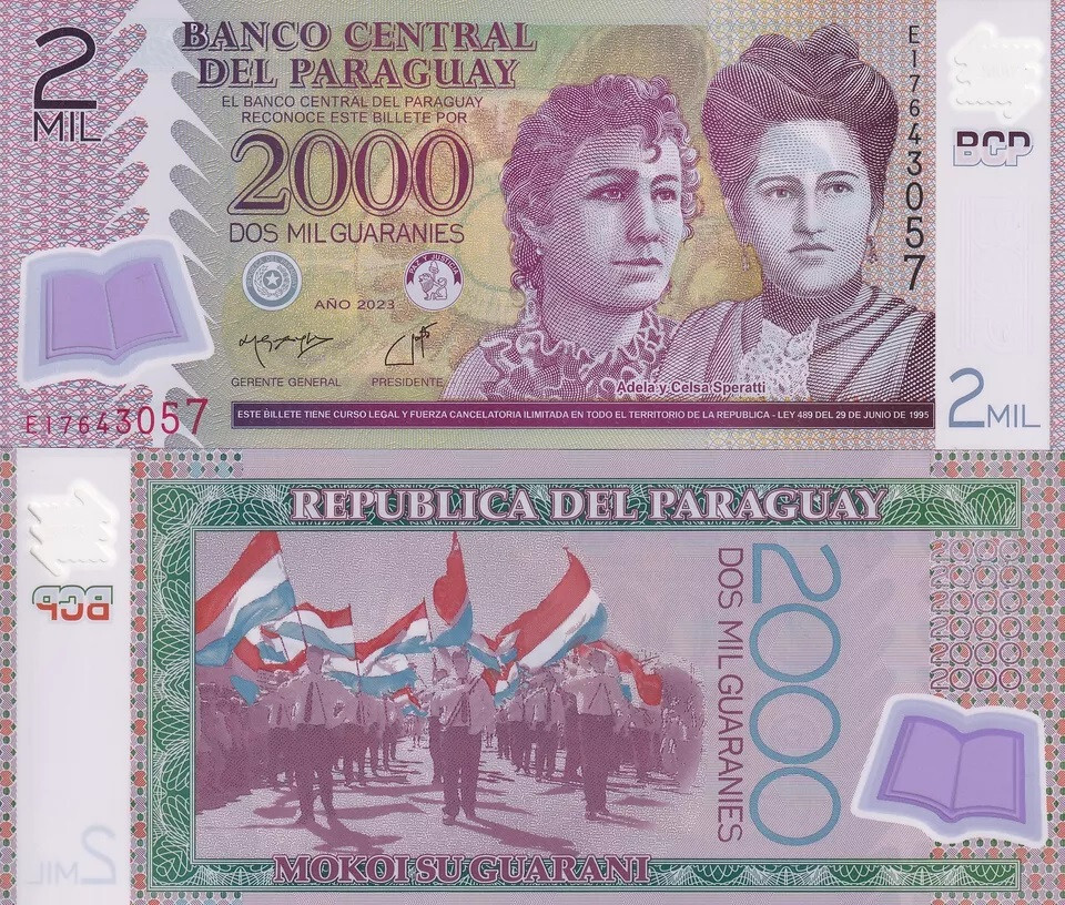 PARAGUAY 2000 GUARANIES 2023 UNC E,PARADE OF FLAGS AT CENTER,PORTRAITS OF ADELA