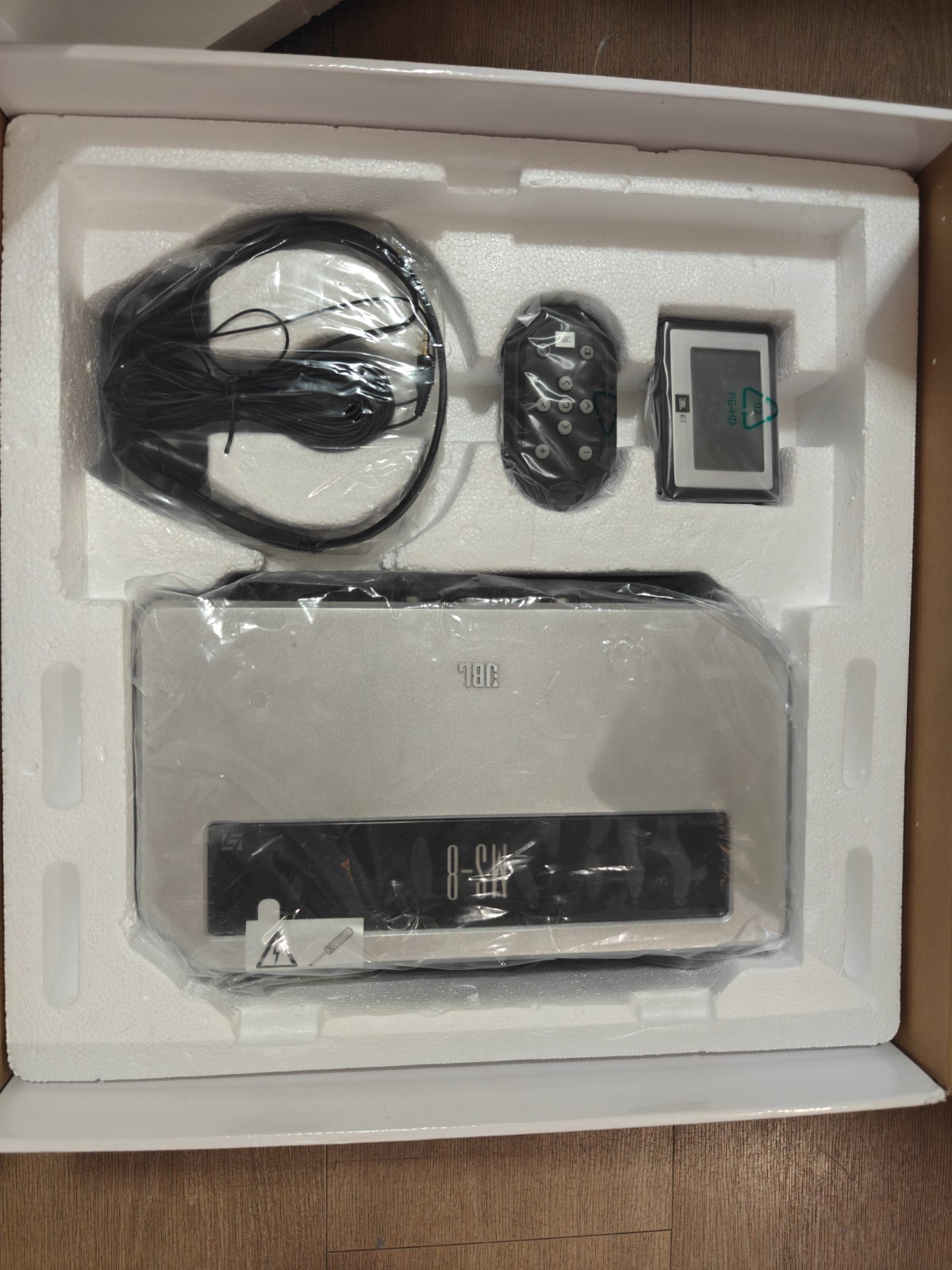 JBL MS-8 Auto Tune Digital Sound Processor - open box-rare