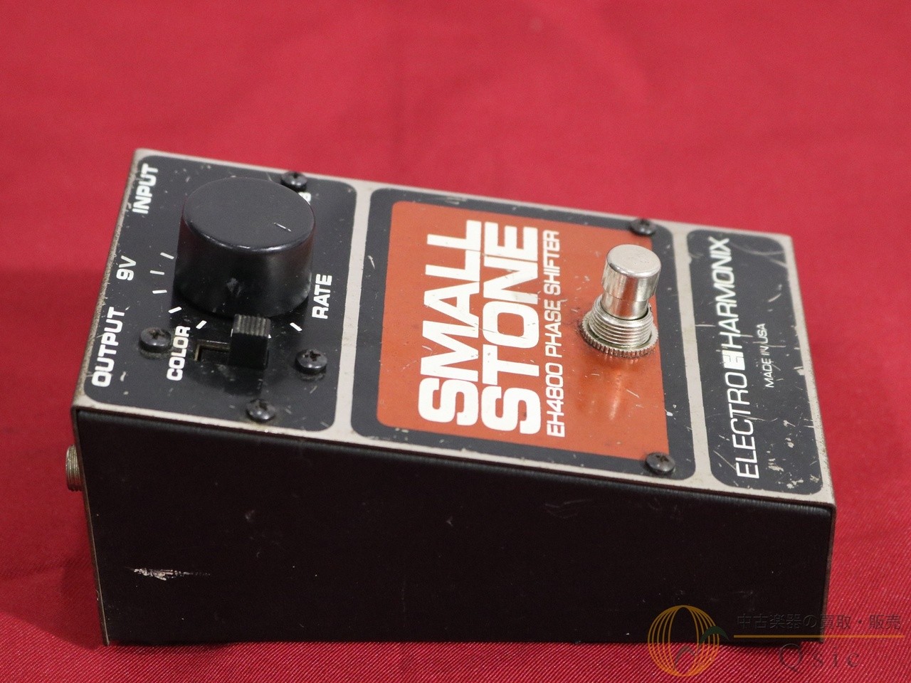 Electro-harmonix Small Stone Used Phaser
