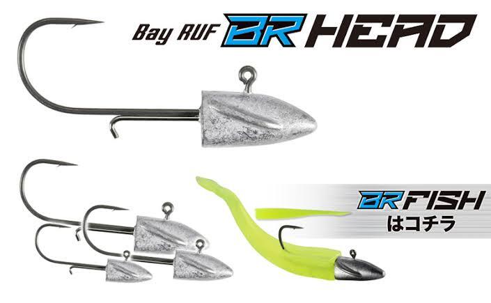Duo Realis Bayruf BR Head Bullet Style Jig Head - Choose Size