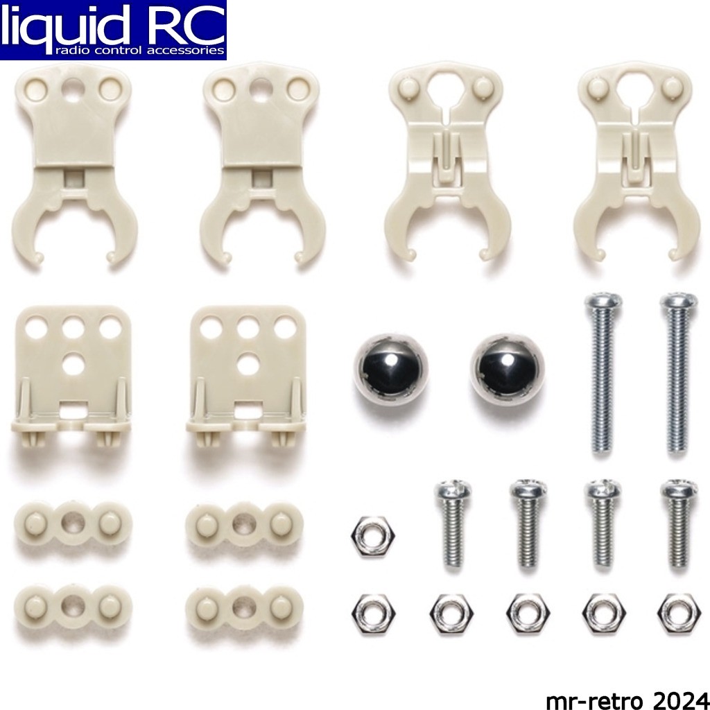 Tamiya 70246 Low-Profile Ball Casters 2 pieces.