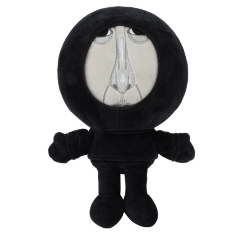 The Intruder The Mandela Catalogue - 24CM Intruder Alert Plush PP Cotton Doll