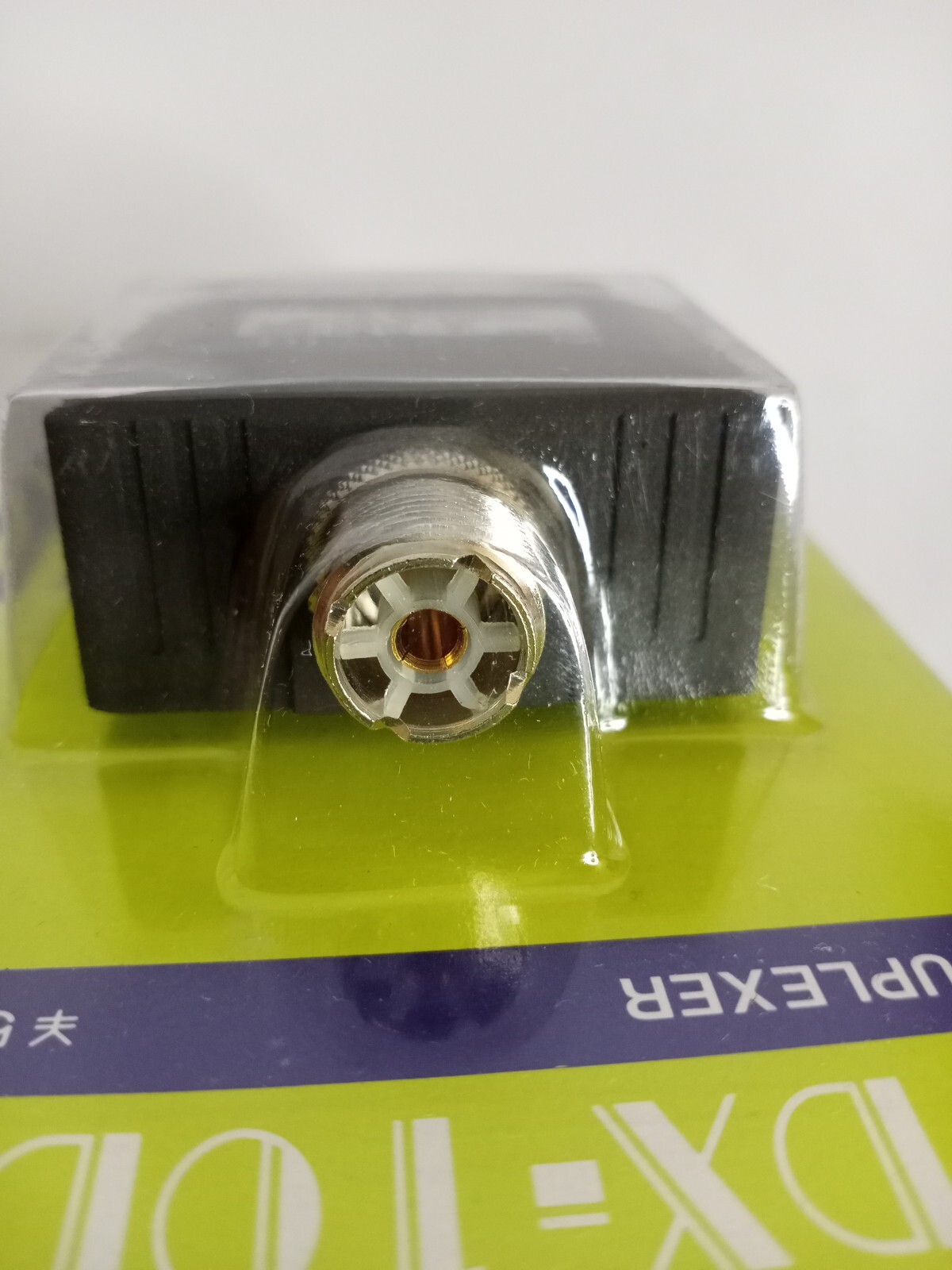 Daiwa Duplexer DX-10D HF 144/430MHz