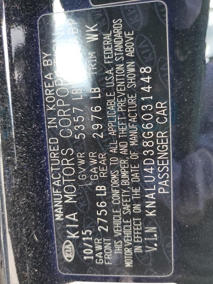 K900 2016 Glove Box 4826747