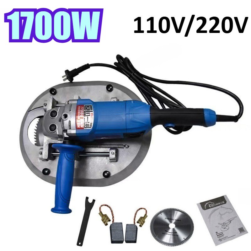 1700W Electric Cattle Dehorner Adult Cow Horn Cutting Machine Cutter 110V 220V