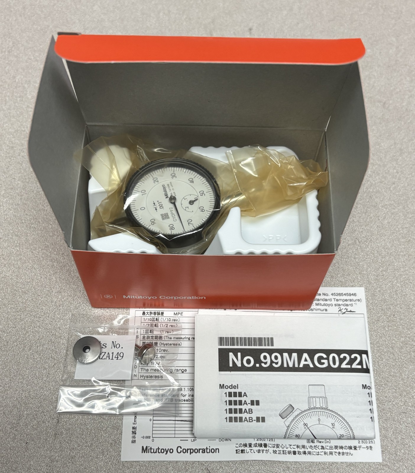Mitutoyo 1410AB Dial Indicator