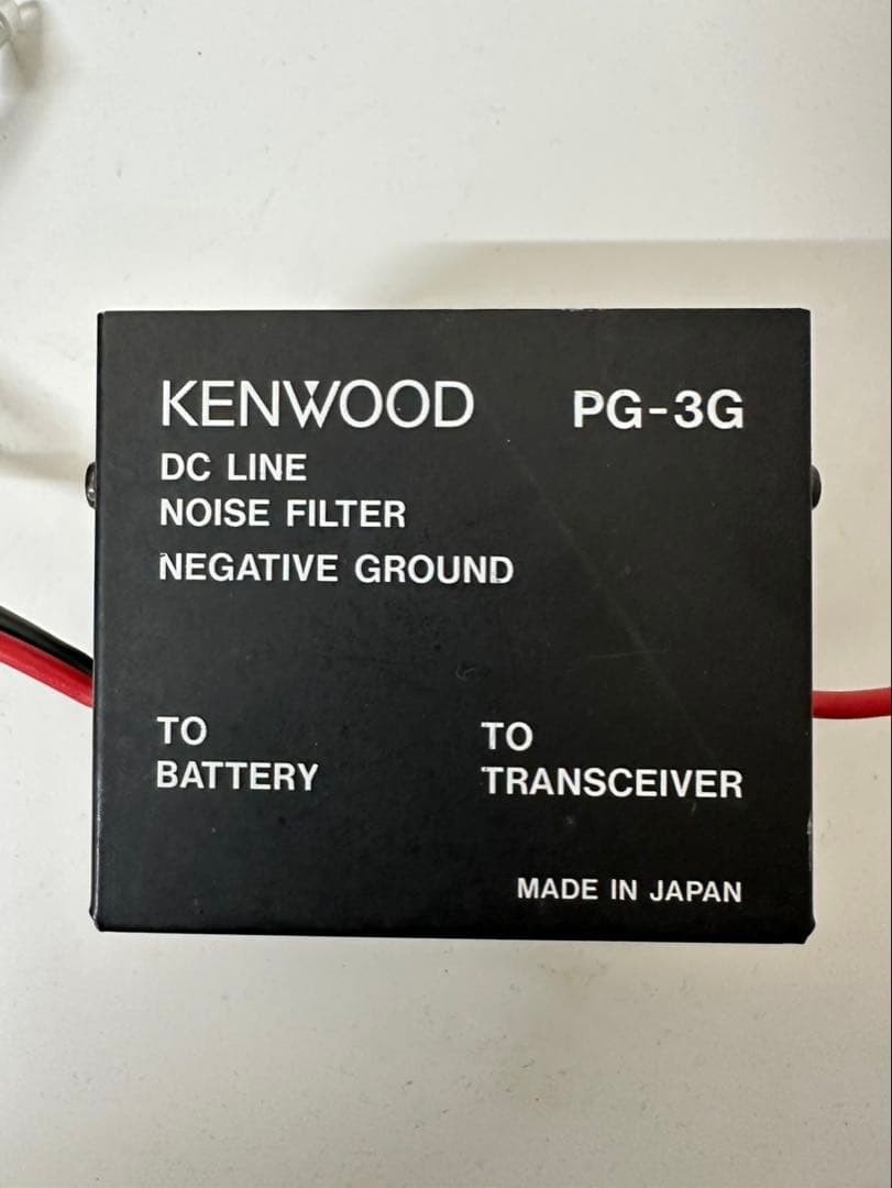 KENWOOD PG-3G DC Line Noise Filter for Amateur Ham Radio Power Cable NEW JAPAN