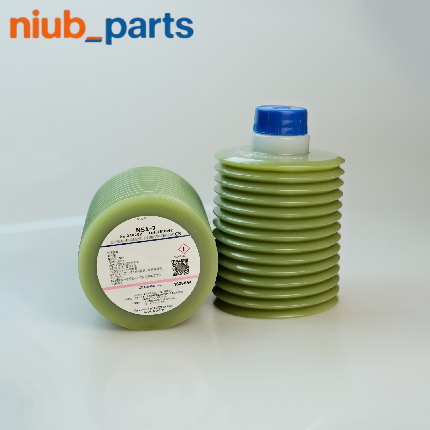 NISSEIC  LUBE CORP NS1-7 249202 Grease Cartridge (700g)