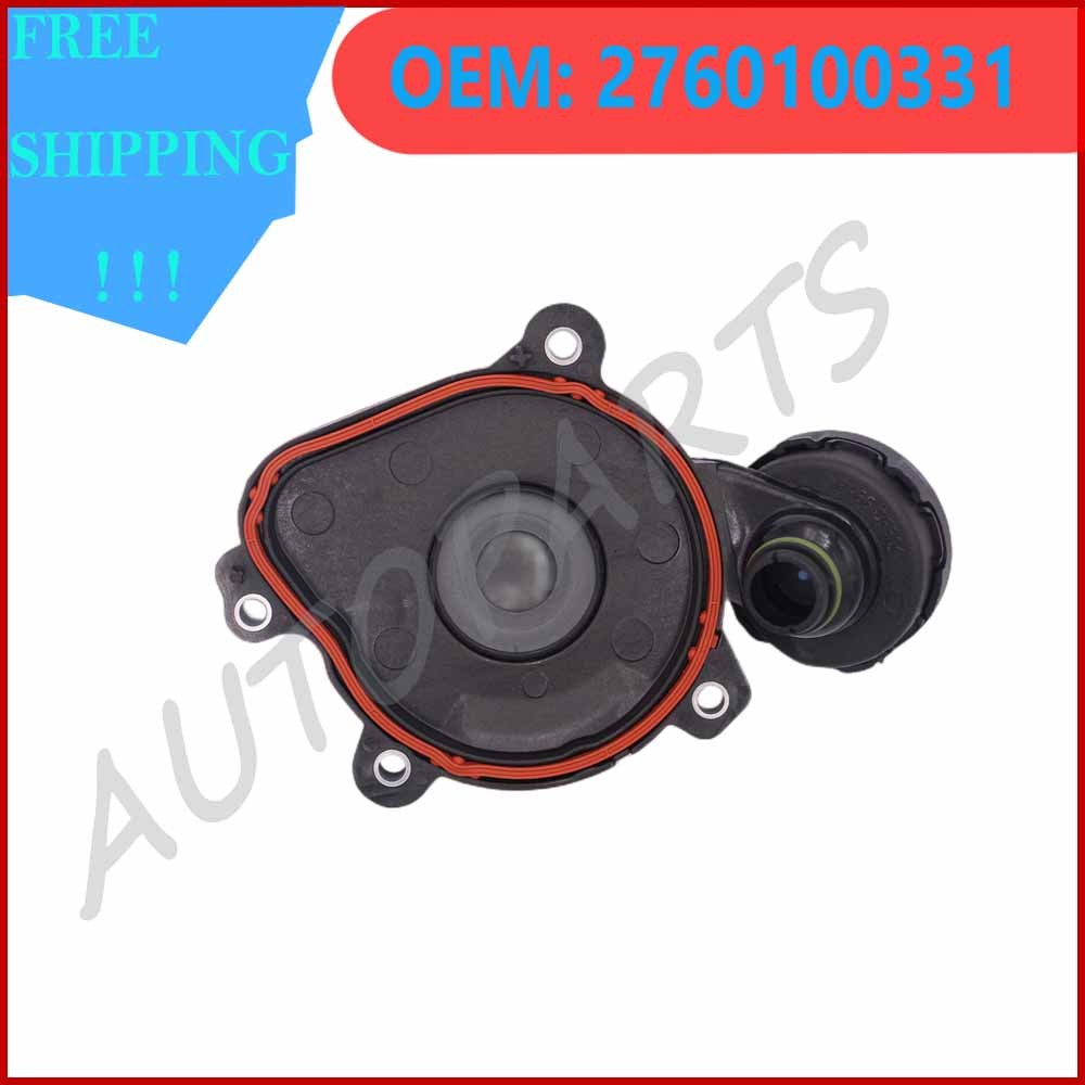 2760100331 Crankcase PCV Valve Fit For Mercedes-Benz ML350 GLE350 E350 3.5L