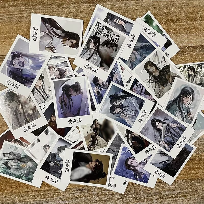 Anime Qiang Jin Jiu Shen Lanzhou Xiao ce an 萧策安 沈兰舟 40pcs Photo Cards