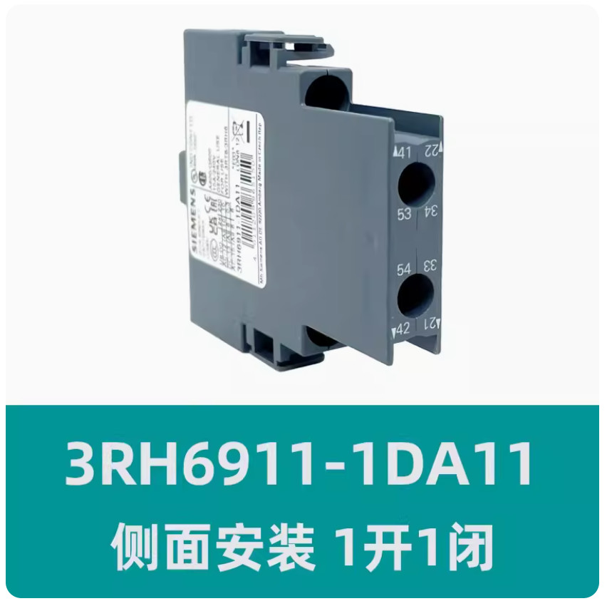 1PC NEW SIEMENS Contactor auxiliary contact 3RH6911-1DA11 1NO1NC #LL