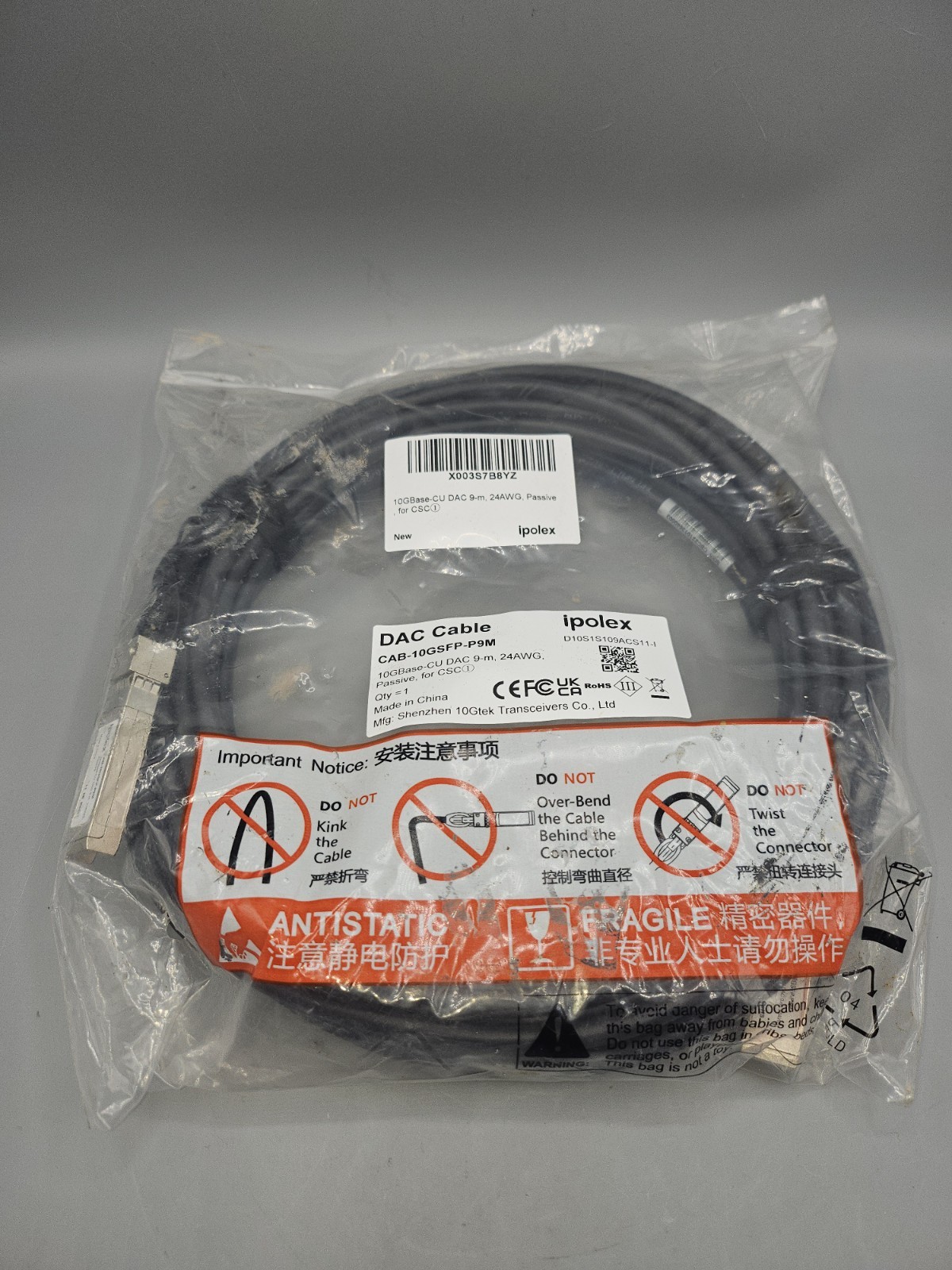ipolex CAB-10GSFP-P9M 10GBase-CU DAC 9-m 24AWG Passive For CSC