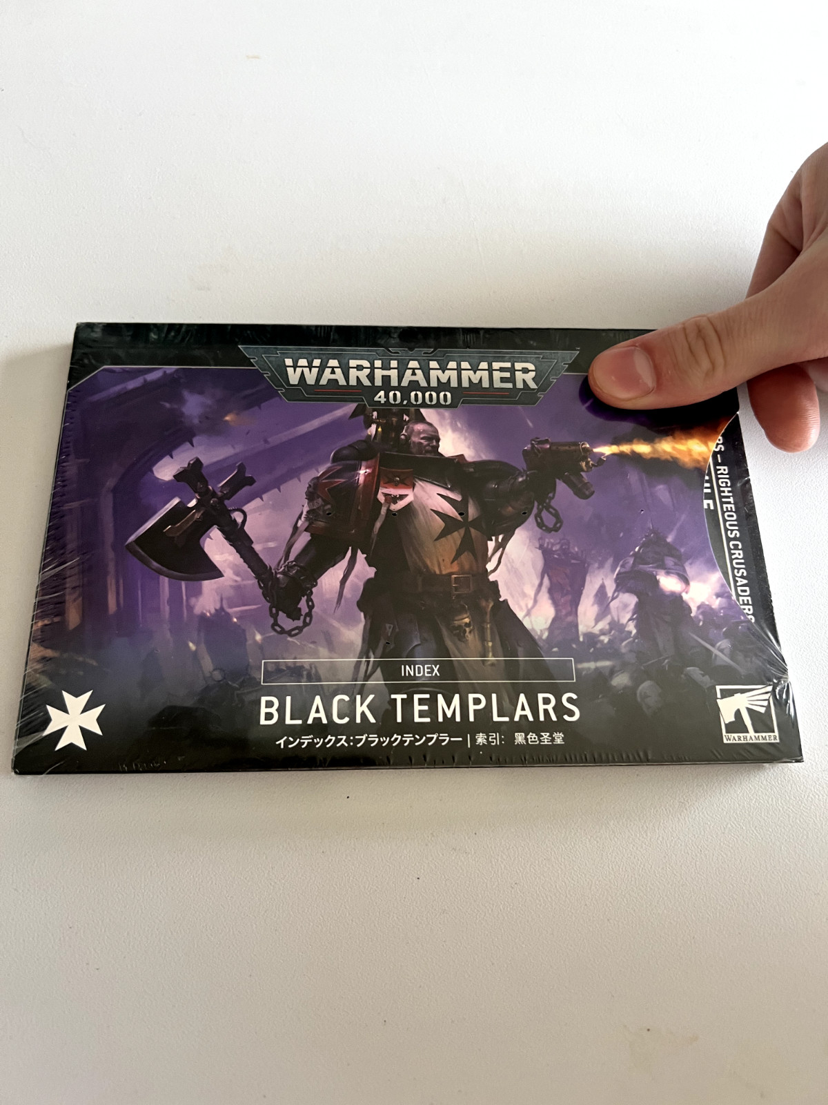 Warhammer 40,000 Index: Black Templars
