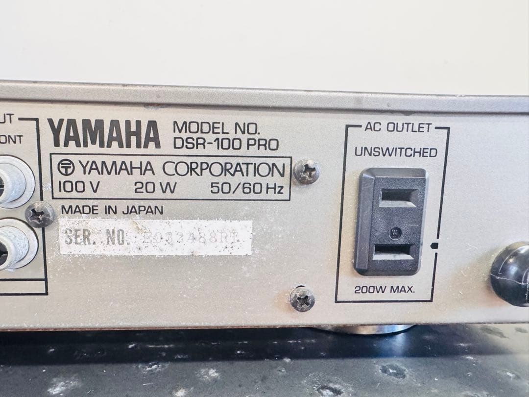 YAMAHA DSP-2000 DSR-100PRO Digital Sound Field Processor System Power Tested