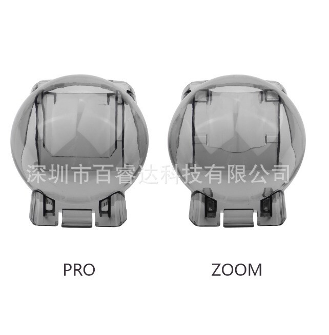 Lens Cover For DJI Mavic2 Zoom Professional Edition Pan Head Protection Cover