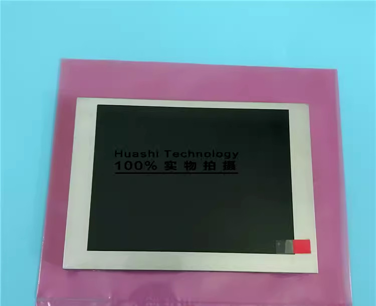 Original TM057KDH01 5.7-inch LCD screen, fast delivery, three-month warranty.