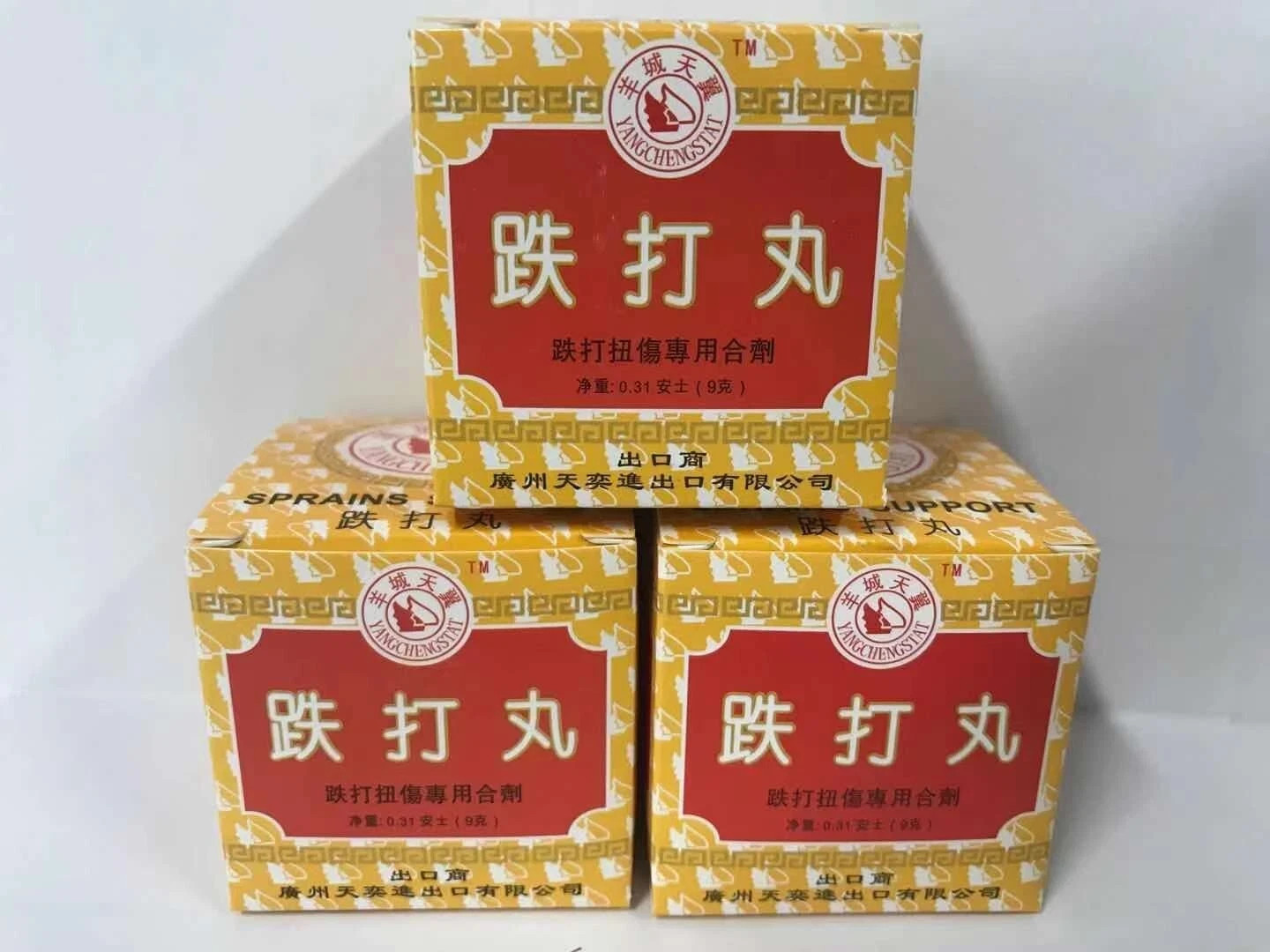 Die Da Wan (YangCheng)羊城牌跌打丸(9g/small box )(1ball/box)