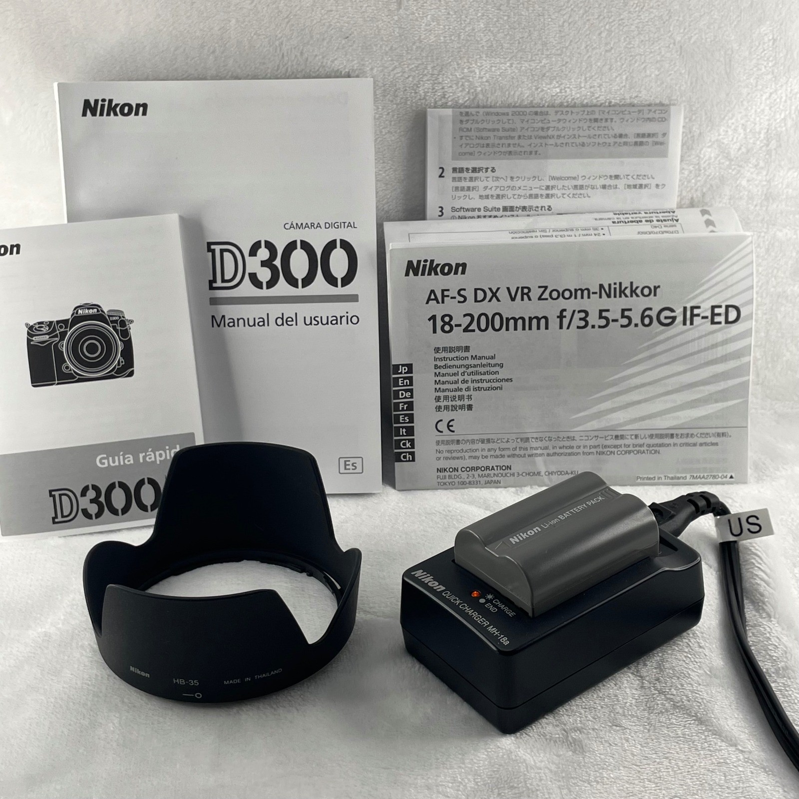 Nikon D300 Accessory Bundle MH-18a Charger EN-EL3e Battery HB-35 Hood Manuals