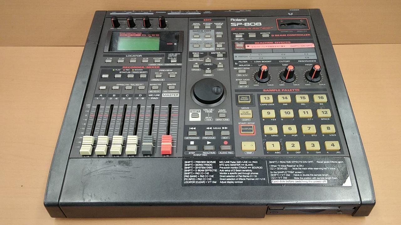 Roland SP-808 GrooveSampler AS-IS Junk For Parts or Repair Power On Only