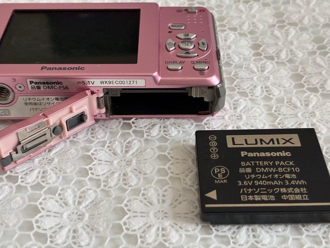 Panasonic LUMIX DMC-FS6 Digital Camera Pink Compact Tested Zoom Function