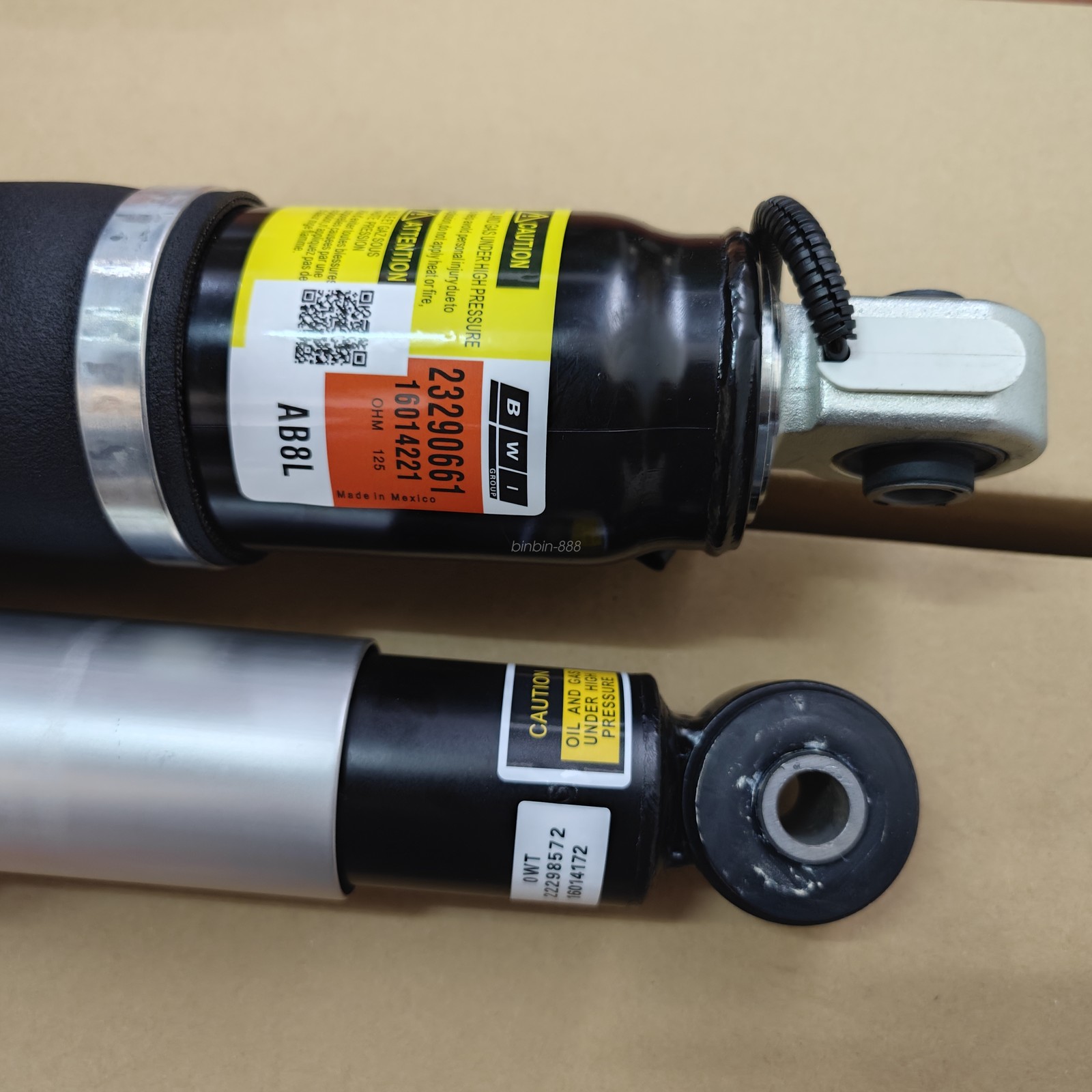 shock absorber