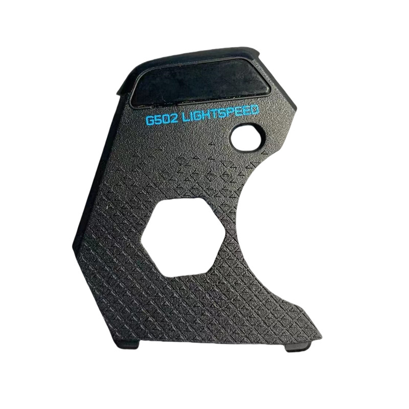 Back Cover Counterweight Cover for Logitech G502 Lightspeed Wireless Mouse